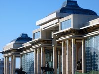 government-building-ulaanbaatar.jpg