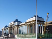government-palace-ulaanbaatar.jpg